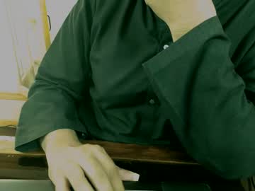 Prince_Undertaker_834 September 22, 2025 Chaturbate stream image