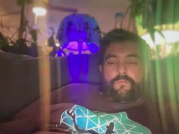 Jellyfishfun September 22, 2025 Chaturbate stream image