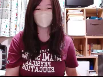Kaorixp September 22, 2025 Chaturbate stream image