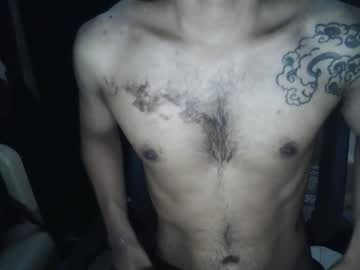 Ram76777 September 22, 2025 Chaturbate stream image