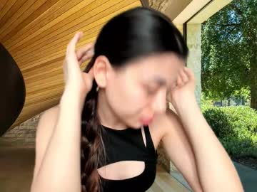 Lanalandd September 22, 2025 Chaturbate stream image