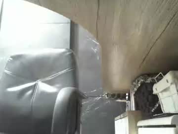 Beninoam75 September 22, 2025 Chaturbate stream image