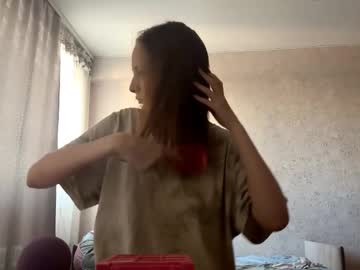 Geneviveseay September 22, 2025 Chaturbate stream image