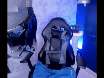 Megan_Slu September 22, 2025 Chaturbate stream image