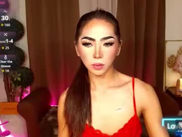 Ovie_Cunt September 22, 2025 Chaturbate stream image