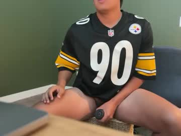 Carlosjosecb1 September 22, 2025 Chaturbate stream image