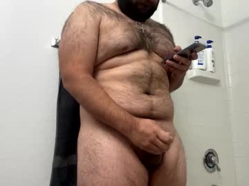 6inchdeepinanasian September 22, 2025 Chaturbate stream image