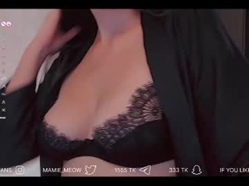 Mamiemeow September 22, 2025 Chaturbate stream image