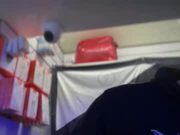 Ukhalid82 September 22, 2025 Chaturbate stream image