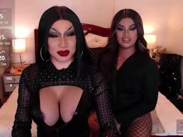 Donia_Maria September 22, 2025 Chaturbate stream image