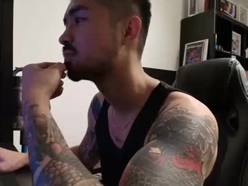 Dixonhuang September 22, 2025 Chaturbate stream image