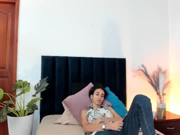 Ninacavallli September 22, 2025 Chaturbate stream image