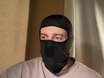 Nxtryn September 22, 2025 Chaturbate stream image