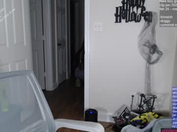 Elena_Ermie September 22, 2025 Chaturbate stream image