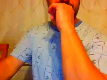 Frank84848 September 22, 2025 Chaturbate stream image