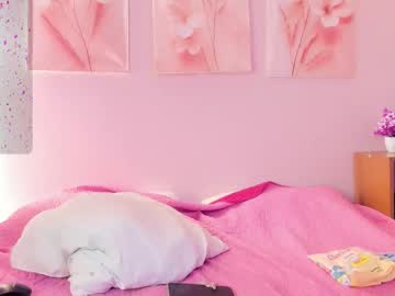 Nikibrice September 22, 2025 Chaturbate stream image