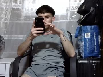 Arongfranco September 22, 2025 Chaturbate stream image
