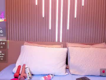 Camile_Cute September 22, 2025 Chaturbate stream image