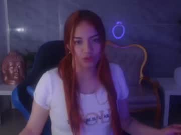 Eclipse_S September 22, 2025 Chaturbate stream image