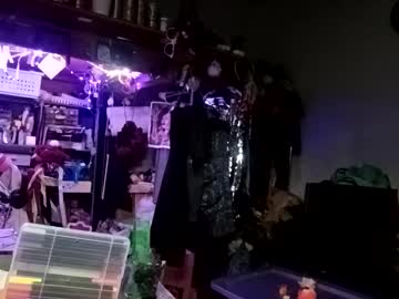 Ambionce September 22, 2025 Chaturbate stream image