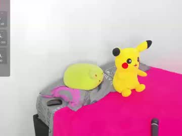 Emily_Rousse25 September 22, 2025 Chaturbate stream image