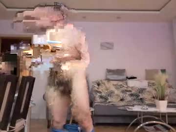 Missusedom492703 September 22, 2025 Chaturbate stream image
