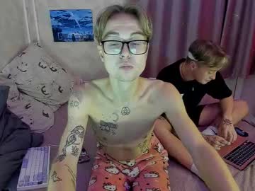 Katcocco September 23, 2025 Chaturbate stream image