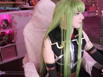 Yourcutewaifu September 23, 2025 Chaturbate stream image