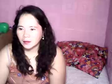 Cutehornymom September 23, 2025 Chaturbate stream image