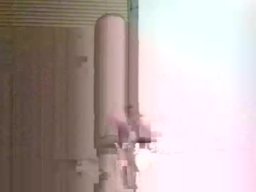 Misterhunt81 September 23, 2025 Chaturbate stream image