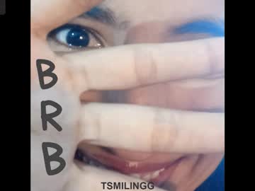 Tsmilingg stream photo from September 23, 2025