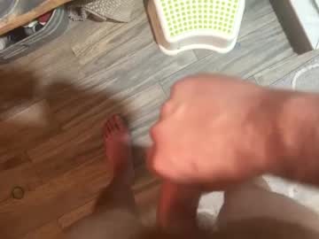 Bigcam3cummins September 23, 2025 Chaturbate stream image