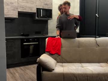 Juicygypsy777 September 23, 2025 Chaturbate stream image