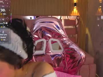 Lilith_Petit_Sub September 23, 2025 Chaturbate stream image