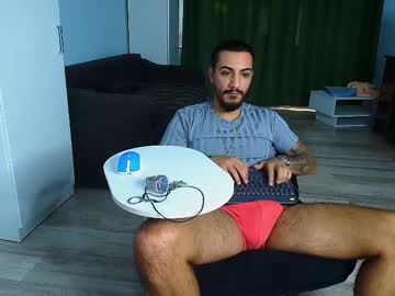 Andrewbanner September 23, 2025 Chaturbate stream image