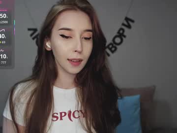 Rocketsgirl September 23, 2025 Chaturbate stream image