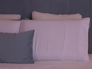 Susanjewel September 23, 2025 Chaturbate stream image