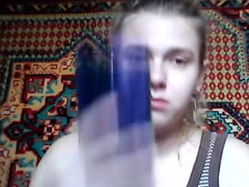 Dawnasandahl September 23, 2025 Chaturbate stream image