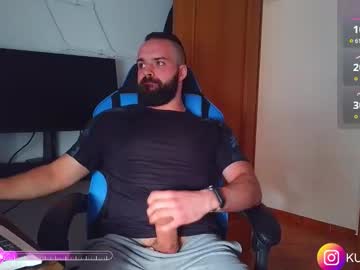Kumonass September 23, 2025 Chaturbate stream image