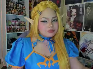 Naracosplay_ September 23, 2025 Chaturbate stream image