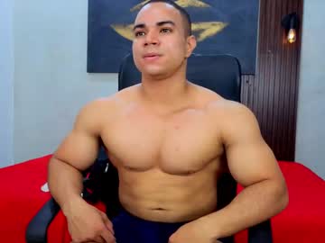Dylanguss September 23, 2025 Chaturbate stream image