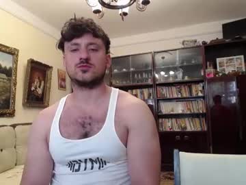 Inocent_Big_Italian September 23, 2025 Chaturbate stream image