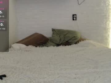 Dreamhale September 23, 2025 Chaturbate stream image