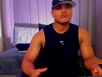 Lebron_James25 September 23, 2025 Chaturbate stream image