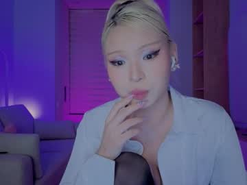 Rileymee September 23, 2025 Chaturbate stream image
