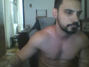 Dinhowebrj September 23, 2025 Chaturbate stream image
