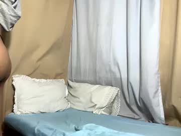 Sidebae September 23, 2025 Chaturbate stream image