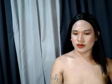 Arahmena69 September 23, 2025 Chaturbate stream image