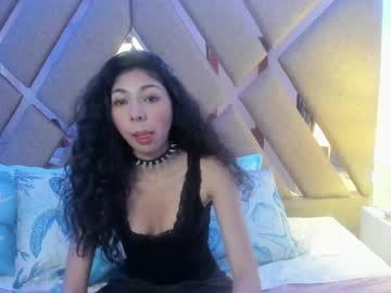 Emmaskinny_ September 23, 2025 Chaturbate stream image