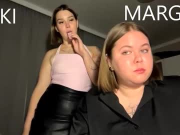 Kinikiniki September 23, 2025 Chaturbate stream image